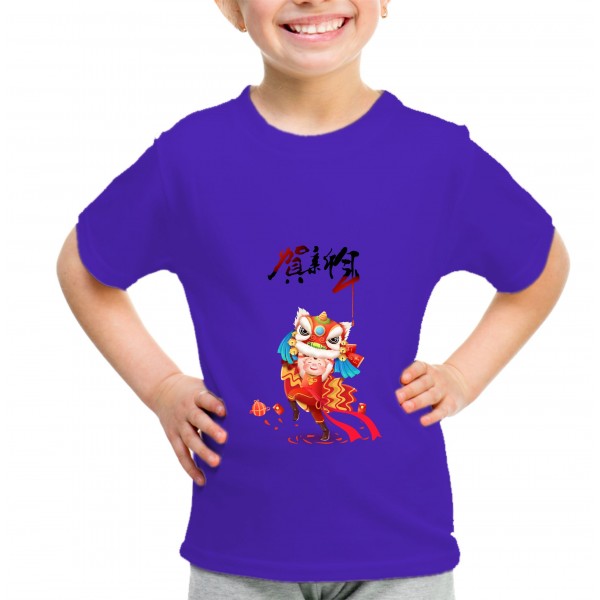 Kid_3